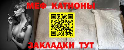 героин Чебаркуль