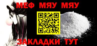 героин Чебаркуль