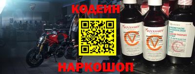 метадон Чебоксары