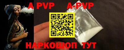 метадон Чебоксары