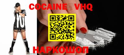 метадон Чебоксары