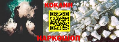метадон Чебоксары