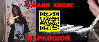 метадон Чебоксары