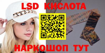 метадон Чебоксары