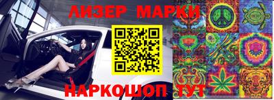 метадон Чебоксары