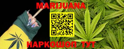 метадон Чебоксары