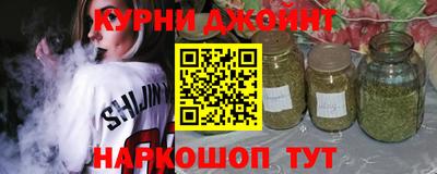 метадон Чебоксары