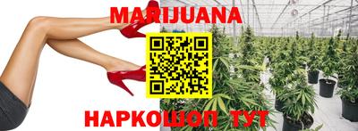 метадон Чебоксары