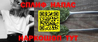 метадон Чебоксары