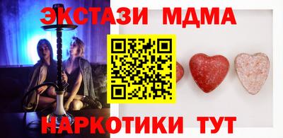 метадон Чебоксары