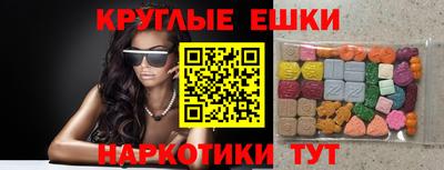 метадон Чебоксары