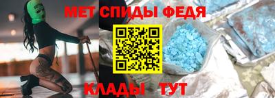 метадон Чебоксары