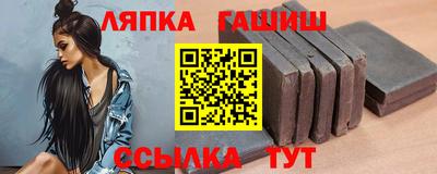 метадон Чебоксары