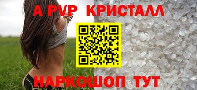 героин Чебаркуль