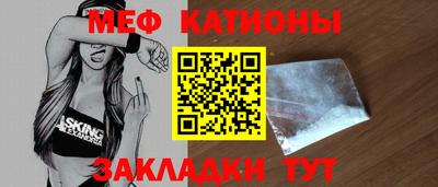героин Чебаркуль