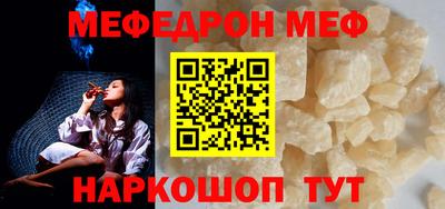 метадон Чебоксары