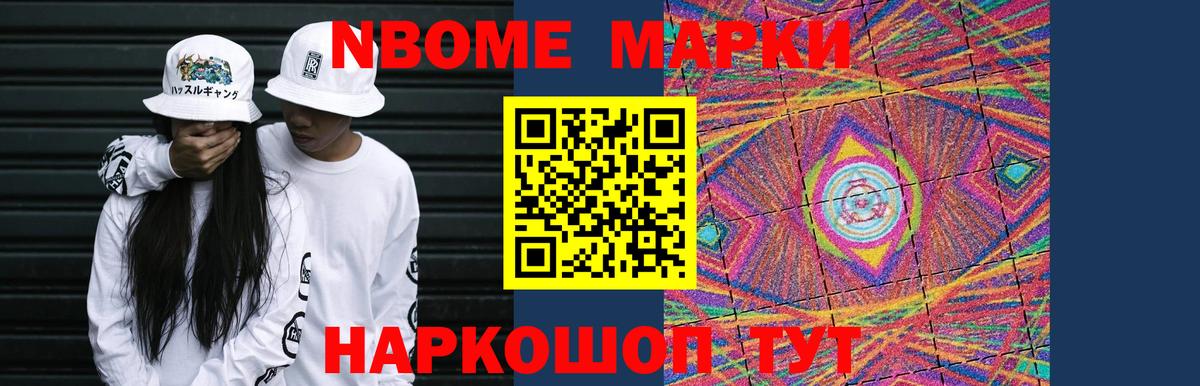 Лсд 25 экстази ecstasy  Вход с VPN  Волжский 